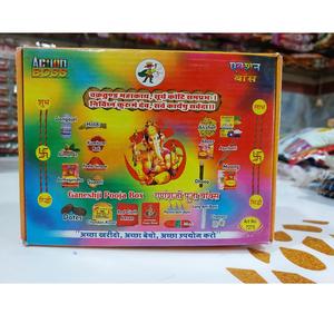 Organizador de almacenamiento tradicional GANESH JI de madera perfumado ecológico Pooja Samagri con diseño decorativo templo para el hogar India - Product Image 1