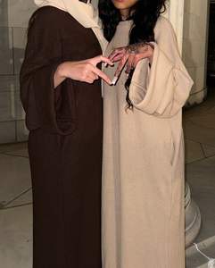 ชุดละหมาดมุสลิมแบบดั้งเดิม ผ้าไหมเนื้อดี แขนยาว ป้องกันรอยยับ ทำมือ คอลเลคชั่นฤดูหนาว สไตล์ดูไบ - Product Image 1