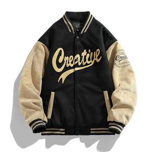 แจ็คเก็ตเบสบอลกลางแจ้งเย็บบางสำหรับผู้ชายเสื้อกันลมมีปกตั้งสำหรับเล่นกีฬาฤดูหนาว - Product Image 1