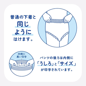 กางเกงชั้นในลูกไม้สำหรับผู้หญิงชุดชั้นในบางเฉียบ - Product Image 4