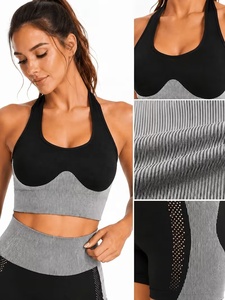 Conjunto Deportivo de Yoga con Top Deportivo Negro a Rayas y Pantalones Cortos de Cintura Alta, Transpirable, con Detalles en Malla en Contraste, Sin Costuras - Product Image 5