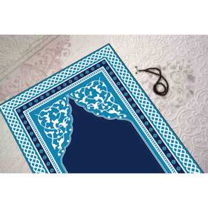 Alfombra de Oración Azul: Decoración para Mezquita Islámica, Regalo Espiritual, Alfombra Delgada de Tela No Tejida - Product Image 2