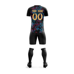 Conjunto completo de fútbol original, camiseta de fútbol personalizada especial sublimada más nueva - Product Image 3