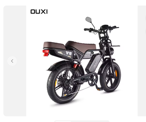 Vélo électrique tout-terrain V8 Ultra pour adultes, pas cher, avec moteur arrière, batterie au lithium, style sportif, déverrouillage NFC, FATBIKE - Product Image 2