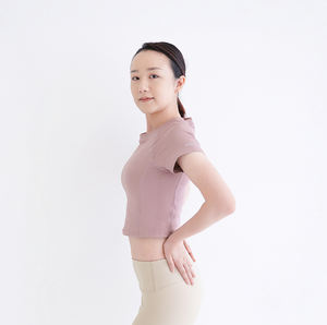 Ensemble de haut de sport de yoga extensible dans les quatre sens pour femme-Mukasa Pink - Product Image 2