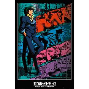 Ensemble d'affiches d'anime Cowboy Bebop - Product Image 3