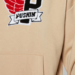 เสื้อฮู้ดสวมหัวสำหรับผู้ชายสีแทนโอเวอร์ไซส์งานปักโลโก้แบบธรรมดาสำหรับฤดูหนาว - Product Image 5