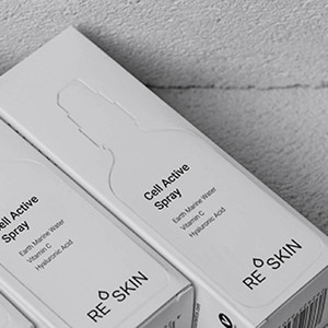 Solution d'emballage personnalisée de 500g du fournisseur pour une boîte de parfum naturel alimentaire unique avec un design créatif - Product Image 5