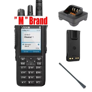 R7 gốc GPS kỹ thuật số cầm tay di động wifi DMR hai cách phát thanh Walkie Talkie R7 fkp đài phát thanh Walkie-Talkie - Product Image 1