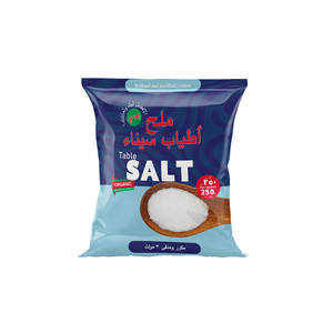 Atyab Sinai Premium 250g de sel de table en poudre de qualité fine emballage de sac en vrac assaisonnement alimentaire - Product Image 3