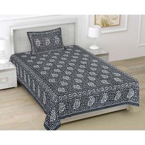 Ethnic Grey Motifs 180 TC 100% Cotton Single Bedsheet with 1 Pillow Cover <b>King</b> <b>Size</b> Double Use 3-Piece Set (BSB1120) - Product Image 1