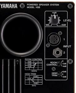 NOUVEAU Moniteurs de studio professionnels originaux HS8 amplifiés X2 (paire) Blancs Prise en charge OEM/ODM Industriel/DIY Inclus - Product Image 3