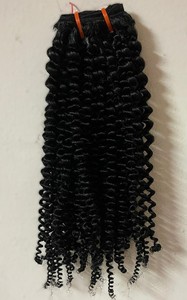 Trama de máquina rizada de pelo crudo, pelo rizado natural. - Product Image 5