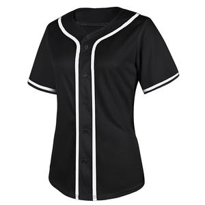 Camiseta de béisbol de aspecto profesional cómoda, ropa deportiva con logotipo personalizado, camiseta de béisbol de secado rápido de la mejor calidad para mujer - Product Image 2
