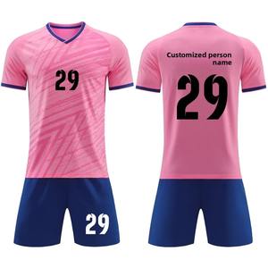 ชุดฟุตบอลแขนสั้นสำหรับนักเรียนผู้ใหญ่ ชุดฝึกซ้อมทีม พร้อมสีและดีไซน์ที่กำหนดเอง ตัวเลือกโลโก้แบบกำหนดเอง ขนาดตามสั่ง - Product Image 4