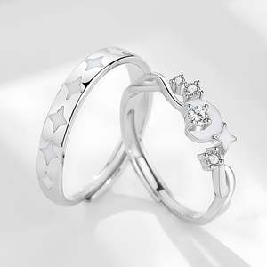 แหวนแต่งงานผู้ชายแบบปรับได้รูปดาว เจลิยา เงินสเตอร์ลิง ชุบโรเดียม - Product Image 5