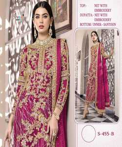 Trois pièces de costumes pakistanais Pakistan Lavage en machine, nettoyage à sec Dernier concepteur Fantaisie Salwar Suit Support Multi Color 500 ApparelGarment - Product Image 3