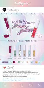 Pegamento permanente para levantamiento de pestañas fabricado en Corea, tipo tubo de potencia MAX, pedido al por mayor, etiqueta privada/OEM disponible - Product Image 5