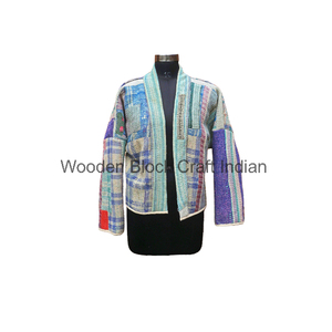 Veste Kantha réversible en coton écologique, patchwork indien vintage, vêtements décontractés d'hiver pour femmes - Product Image 4