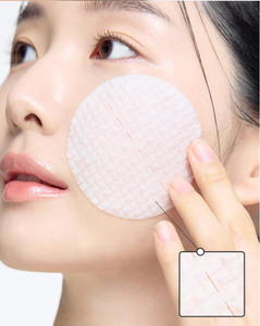 เซลิแม็กซ์ จีวู เก ซิก้า บีเอชเอ เบลมิช โทนเนอร์ แพด 60 แผ่น ชุด (+20 แผ่น) ผลิตภัณฑ์คุณภาพสูง - Product Image 6