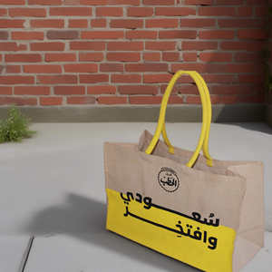 Uniendo la ambición con la asequibilidad. Son ideales para regalar, uso personal o como regalo promocional. - Product Image 1