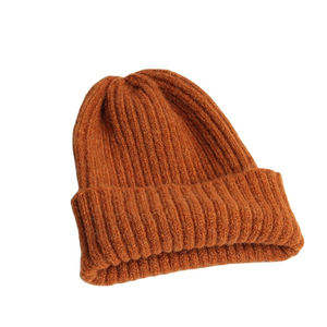 Bonnet en tricot 100 % acrylique unisexe, multicolore, chaud pour l'hiver, avec logo personnalisé, idéal pour les voyages 2026 – Vente en gros - Product Image 6