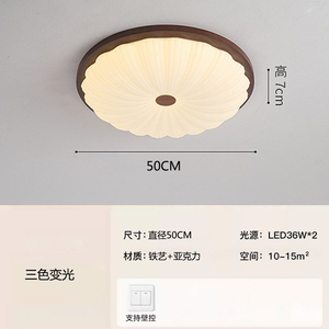 โคมไฟระย้า LED สไตล์โมเดิร์นมินิมอล แสงสีขาวเย็น 3500K แบบฝังติดตั้งฐานโลหะ ครอบคริสตัลและกระดาษ ขนาดใหญ่ สำหรับห้องนั่งเล่น IP44 - Product Image 6