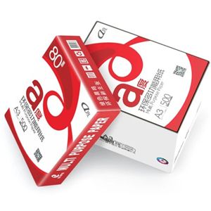 Long term A4 paper supplier with strong factory capacity suitable for schools companies and high demand government tenders - Product Image 3