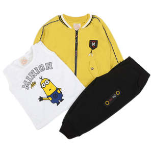 Traje de 3 Piezas para Niño - Amarillo - Product Image 1