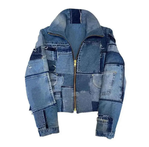 Chaqueta vaquera lavada con relleno de algodón de invierno para mujer, manga larga, soporte sólido, aspecto impermeable, tamaño personalizable, pantalones vaqueros al por mayor - Product Image 1