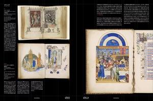 Suministros de oficina esenciales modernos 2025 SBSKLtd. Diseño original de la revista Idea internacional líder en Japón de marca personalizada - Product Image 3