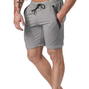 Pantalones cortos para hombre en verano, pantalones casuales finos de cinco puntos, de talla grande, sueltos, para correr, de seda helada, de secado rápido y cómodos, transpirables, nuevos - Product Image 1