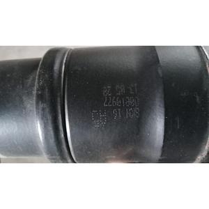 Arbre de transmission 224DT LAND ROVER Range Rover Evoque 1ère série (11>) GKN16A5 Diesel 2.2 - Product Image 6