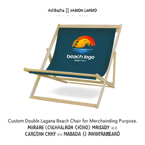 Sedia da Spiaggia Doppia Personalizzata Laguna per Scopi Commerciale - Product Image 3