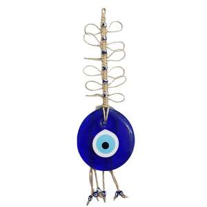 Macrame Evil Eye Ornament (35x10cm) Accessoire de décoration d'intérieur élégant - Product Image 1