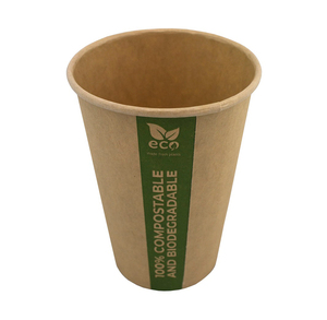 100% Recyclable y omomposable, enjuague antiguo, 210ml - Product Image 1
