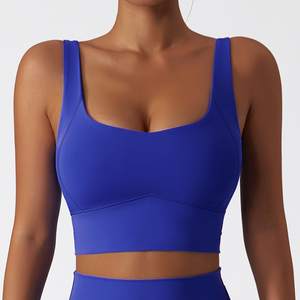 Soutien-gorge de sport de yoga à séchage rapide respirant et à séchage rapide pour femmes - Product Image 1