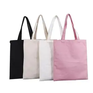 定制网上购物棉包优质棉布购物袋天然有机棉购物袋