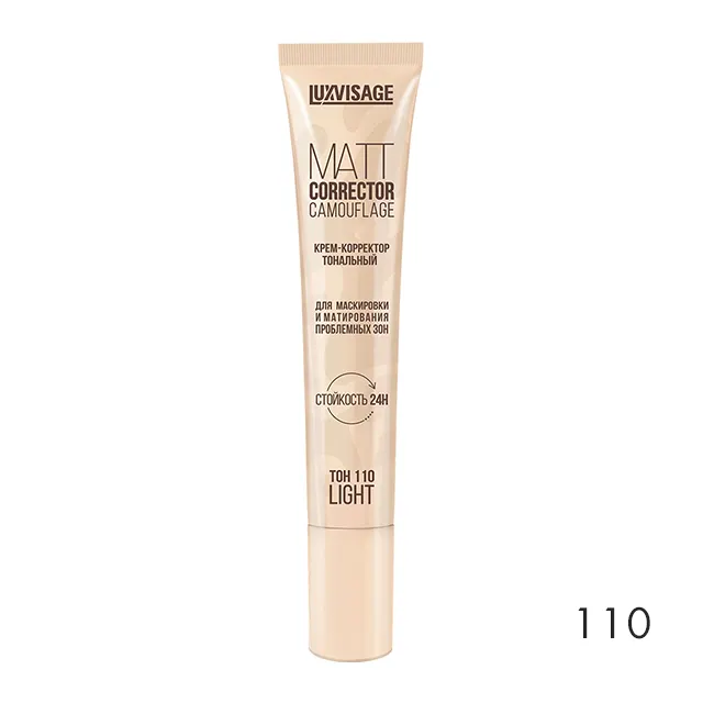 Matt Corrector ngụy trang nền tảng Kem luxvisage cho mặt nạ và thảm vấn đề khu vực trang điểm công cụ