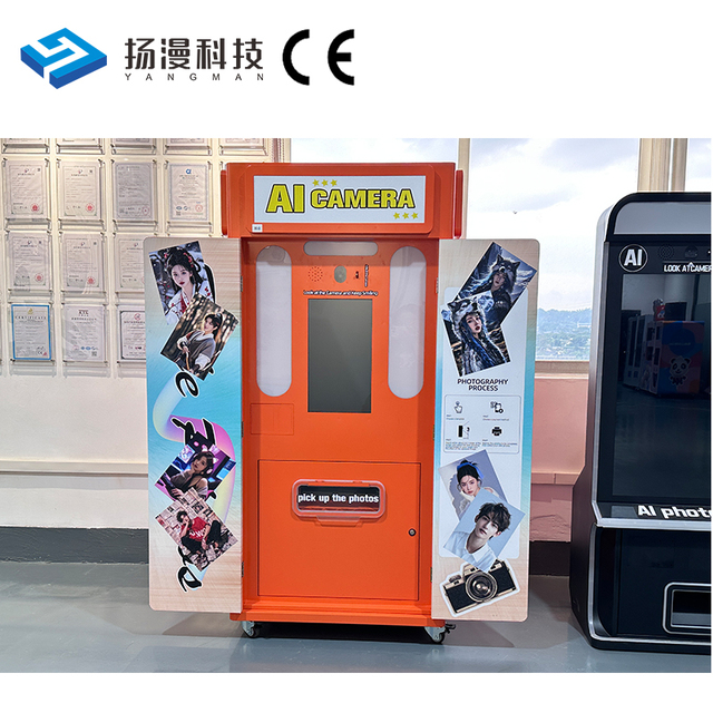 Self-Portrait Photo Booth Printer Cash Card Payment System with Customizable Logo for Shopping Mall Entertainment Photo Booths