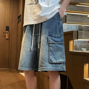 Pantalones Cortos Holgados de Estilo Urbano Moderno, con Material Suave y Transpirable, Ideales para Viajes y Actividades al Aire Libre - Product Image 1