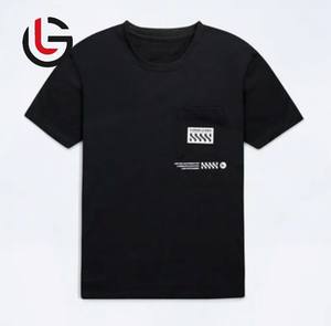 Meilleur été printemps automne marron blanc uni Logo personnalisé nouveau Design hommes T-Shirts 100% coton tissu 180 GSM motif solide - Product Image 4