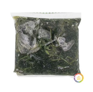 Vente en gros de feuilles de jute congelées IQF du Vietnam hachées/hachées/moulues 99 données sur l'or exportateur avec prix à chaud - Product Image 2