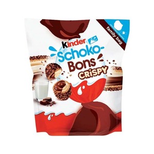 Bulk supply Ferrero Kinder Schokobons Crispy available for retailers at competitive wholesale price - Product Image 5