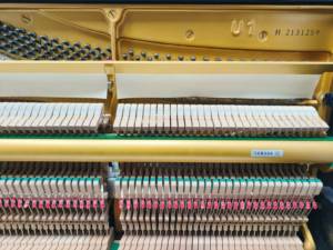 Piano Vertical Yamaha U1H 2131259, Servicio Profesional, Afinado, Calidad Garantizada, Ideal para Artistas - Product Image 5