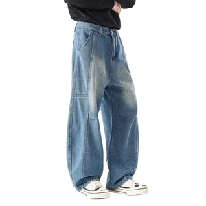 <b>Men's</b> American Retro Style Vintage Casual <b>Jeans</b> Fleece Thick Curved Knife Design Loose <b>Wide</b> <b>Leg</b> Denim Pants with Splicing - Product Image 5