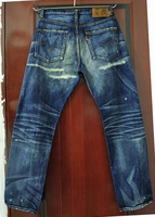 Jean en denim selvedge vintage délavé, coupe bootcut taille mi-haute, séchage rapide, qualité supérieure, modèle 2025, personnalisable (ODM)
