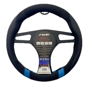 Housse de volant Good Vibe B - Product Image 1