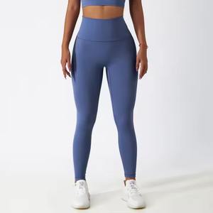 Pantalon de yoga taille haute Scrunch Bum Fournisseur d'usine Leggings de fitness pour femmes avec motif solide quantité minimale de commande bas Effet lifting des fesses - Product Image 3