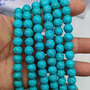 Tasbih Islámico para Hombre y Mujer, Resina Roja Ovalada, 100 Cuentas, Cuentas de Preocupación, Ágata, Gran Venta al por Mayor para India, Arabia Saudita, Cuentas de Oración Musulmanas - Product Image 1